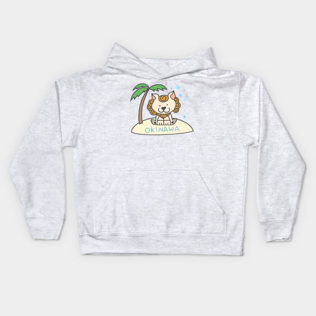 OKINAWA SHISA Kids Hoodie by Marinaaa010